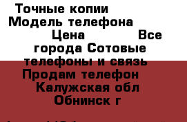 Точные копии Galaxy S6 › Модель телефона ­  Galaxy S6 › Цена ­ 6 400 - Все города Сотовые телефоны и связь » Продам телефон   . Калужская обл.,Обнинск г.